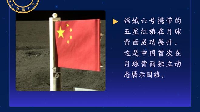 开打铁铺子！芬尼-史密斯6中0得到2分3板1助1断1帽